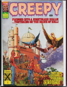 Creepy #136 (1982)