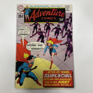 ADVENTURE COMICS 381 VG/FN VERY GOOD/FINE 5.0 DC COMICS