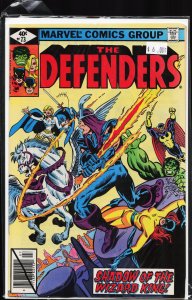 The Defenders #73 (1979) The Defenders