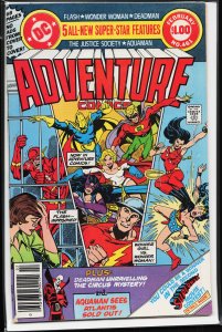 Adventure Comics #461 (1979) Deadman