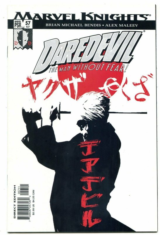 Daredevil Comics #57 2004 - Marvel Knights - Bendis- Maleex NM-