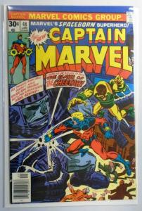 Captain Marvel (1st Series Marvel) #48, 6.0/FN (1977)