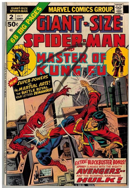 SPIDERMAN GS 2 GD+ Oct. 1974