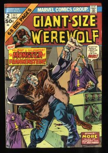 Giant-Size Werewolf #2 FN 6.0 Frankenstein!