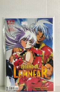 Legend of Lemnear #15
