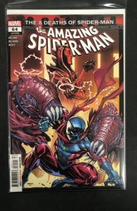 The Amazing Spider-Man #64 (2025)