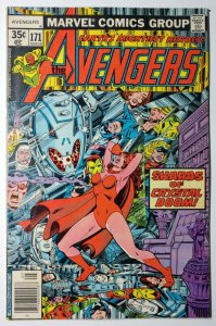 Avengers #171, Rare Mark Jewelers