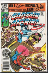 Captain America #266 (1982) Captain America