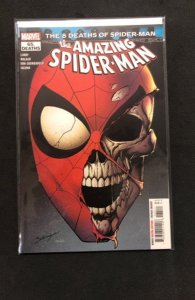 The Amazing Spider-Man #65.Deaths (2025)