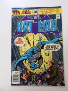 Batman #280 (1976) FN/VF condition