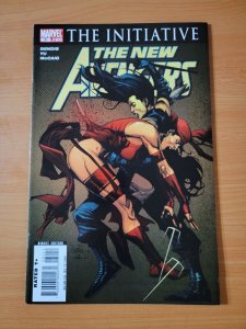 The New Avengers #31 ~ NEAR MINT NM ~ 2007 Marvel Comics