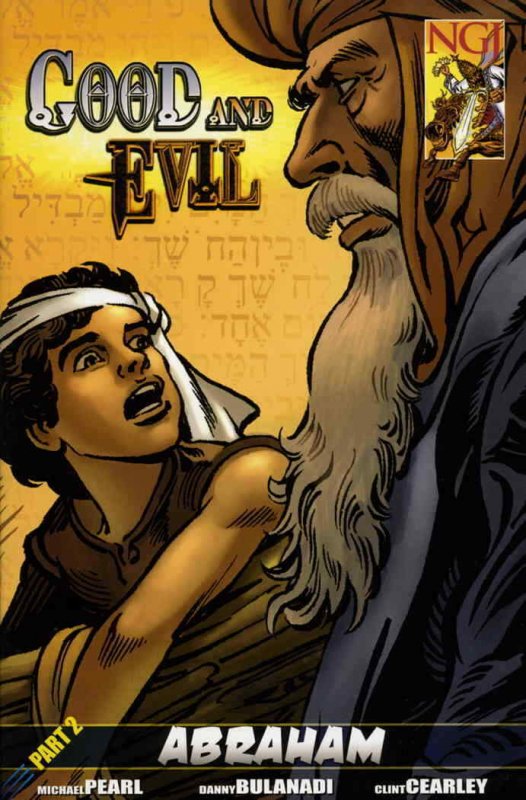 Good and Evil #2 VF; No Greater Joy Ministries | save on shipping - details insi