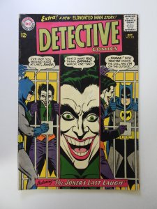 Detective Comics #332 (1964) FN- condition