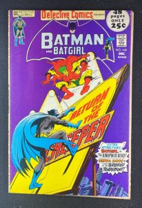 Detective Comics (1937) #418 FN+ (6.5) Batman Batgirl Creeper Neal Adams Cover