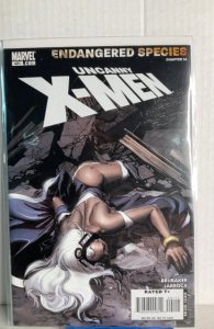 The Uncanny X-Men #491 (2007)