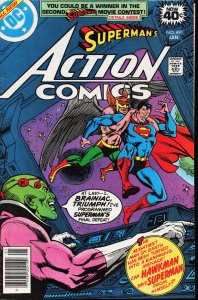 Action Comics #491 (1979) Superman