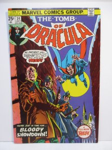 Tomb of Dracula #34 (1975)