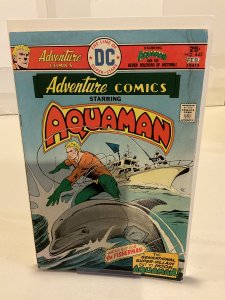 Adventure Comics #443  1976  VG  Aquaman!  Mark Jewelers Insert!