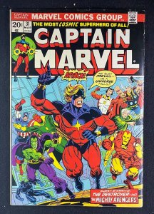 Captain Marvel (1968) #31 FN+ (6.5) Thanos Death Drax Avengers Jim Starlin Art