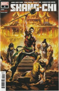 SHANG-CHI 1-5 (2020 MARVEL) COMPLETE MINI-SERIES