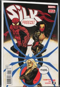 Silk #5 (2015) Silk