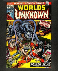 Worlds Unknown #5