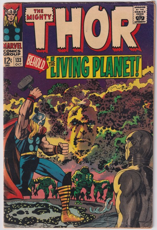 Thor #133 (1966) EGO THE LIVING PLANET!