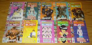 Super Manga Blast! #1-59 VF/NM complete series - studio proteus dark horse set