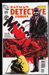 Detective Comics #875 (2011) Batman