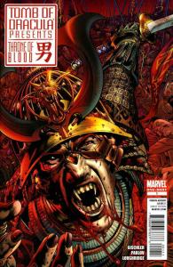 Tomb of Dracula Presents: Throne of Blood #1 VF/NM; Marvel | save on shipping -