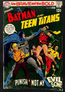 The Brave and the Bold #83 (1969)