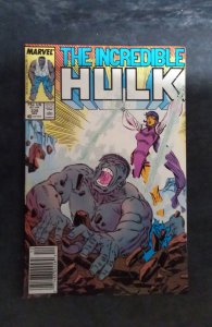 The Incredible Hulk #338 (1987)