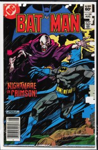 Batman #350 (1982) Batman