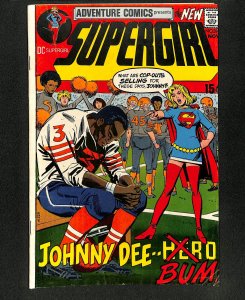 Adventure Comics #399