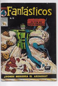 Los Fantasticos (Fantastic Four) #88 - Spanish Variant (Marvel, 1968) - FN