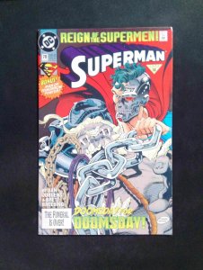 Superman  #78 (2ND SERIES) DC Comics 1993 VF/NM