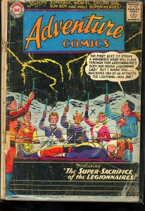 Adventure Comics #312 (1963)