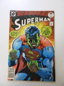 Superman #317 (1977) VF- condition