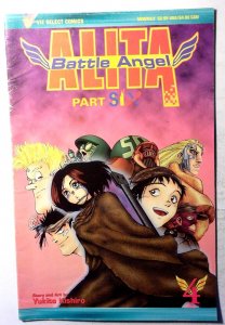 Battle Angel Atilta Part Six #4 (1996) VIZ Media 1st Print Comic Book
