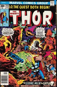Thor #255 (1977) Thor
