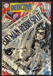 Detective Comics #378 (1968)