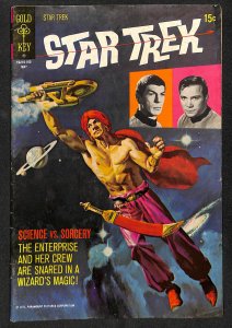 Star Trek #10 (1971)