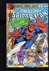 Amazing Spider-Man #186 - Keith Pollard Cover Art. (7.0) 1978