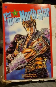 Fist of the North Star #1 (1989) sb4