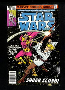 Star Wars #33