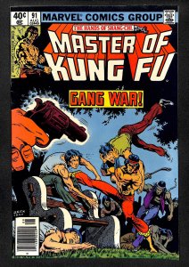Master of Kung Fu #91 (1980)