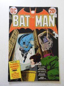 Batman #250 (1973) VG/FN Condition!