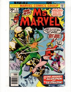 Ms. Marvel #2 (1977) SCORPION APPEARANCE Bronze Age  MARVEL / ID#692