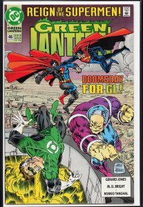 Green Lantern #46 (1993) Green Lantern