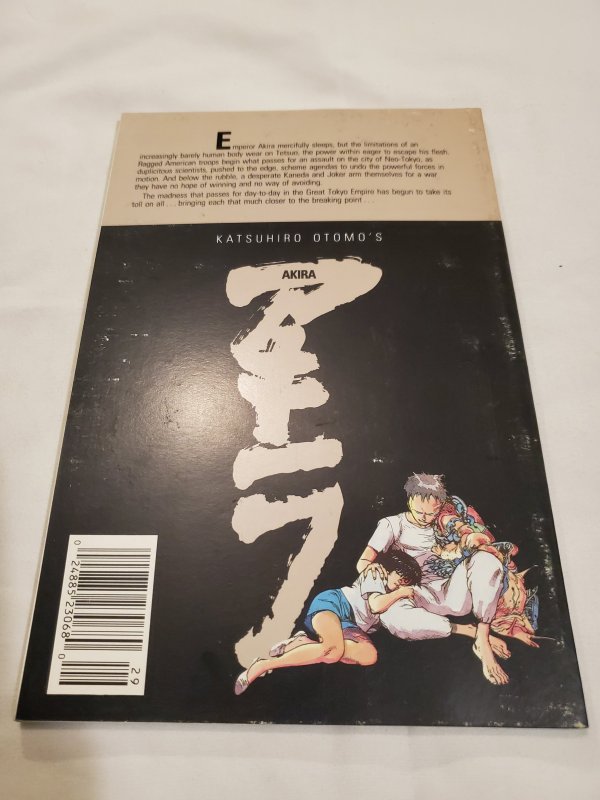 Akira 29 Fine- or better Cover by Otomo